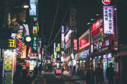 Seul